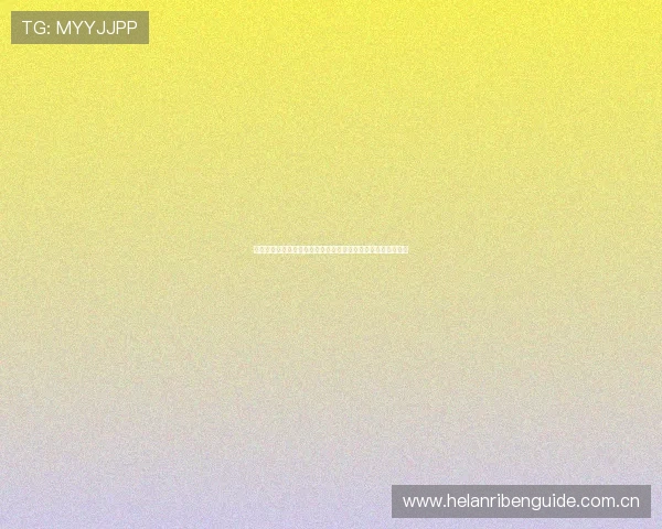 世界杯波黑对瑞士比赛中的定位球得分机会与防守策略深度解析 世界杯波黑对瑞士比赛中的定位球得分机会与防守策略深度解析
