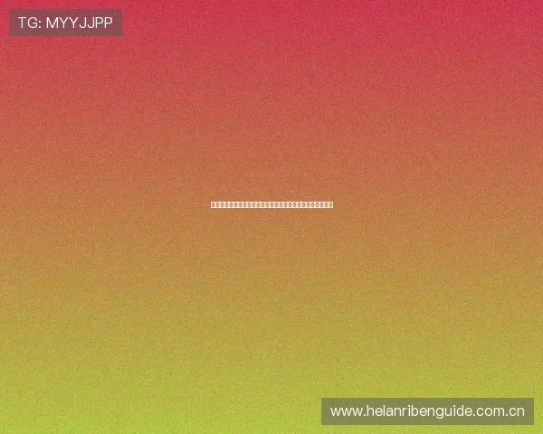 世界杯哥伦比亚对阵葡萄牙纸面实力全面分析与比赛前景预测 世界杯哥伦比亚对阵葡萄牙纸面实力全面分析与比赛前景预测