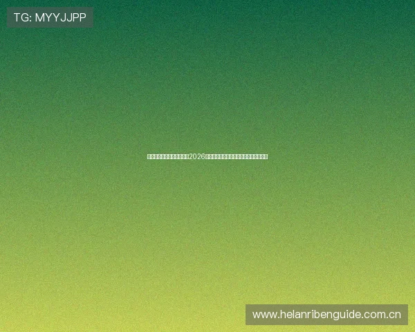 半岛体育网址带您深入了解2026世界杯热门球队阵容和明星球员最新动态 半岛体育网址带您深入了解2026世界杯热门球队阵容和明星球员最新动态