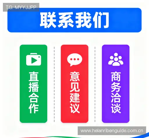 产品咨询